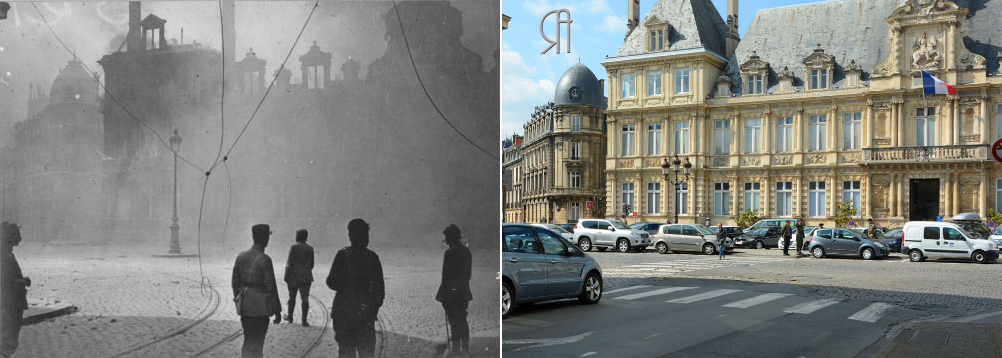 Il y a 100 ans : l’Incendie de l’Hôtel de Ville