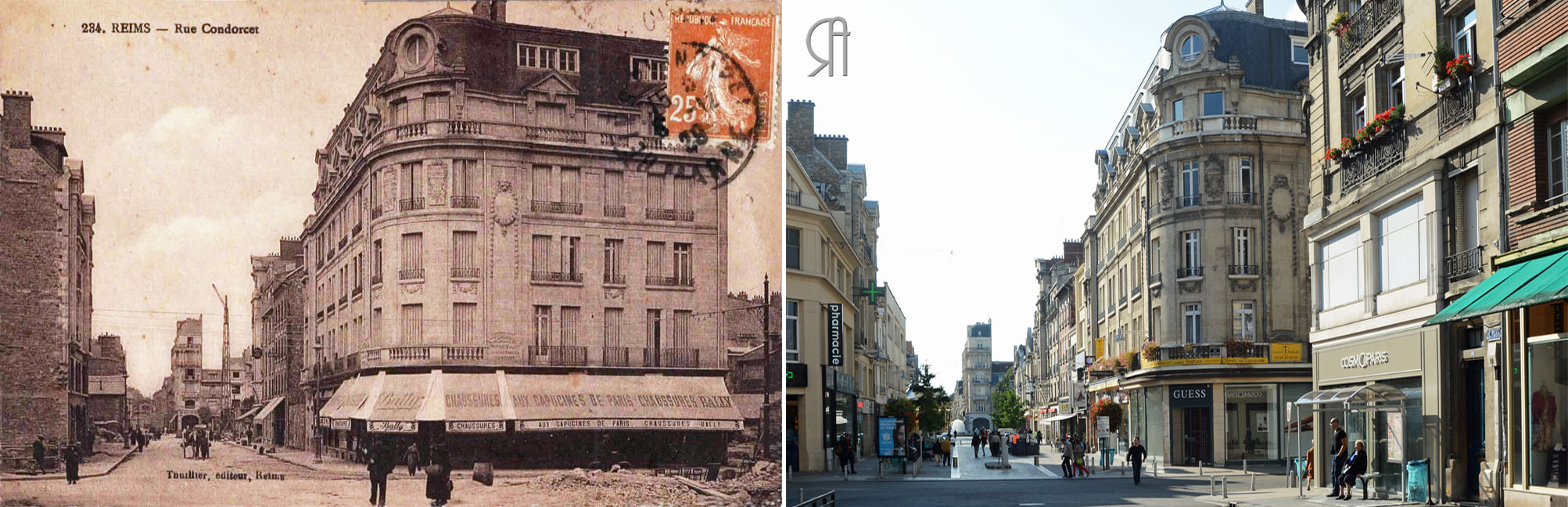 La rue Condorcet pendant la Reconstruction