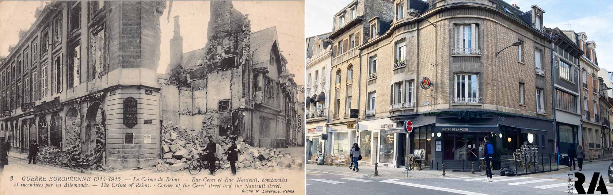 Angle de la rue Cérès et de la rue de Nanteuil